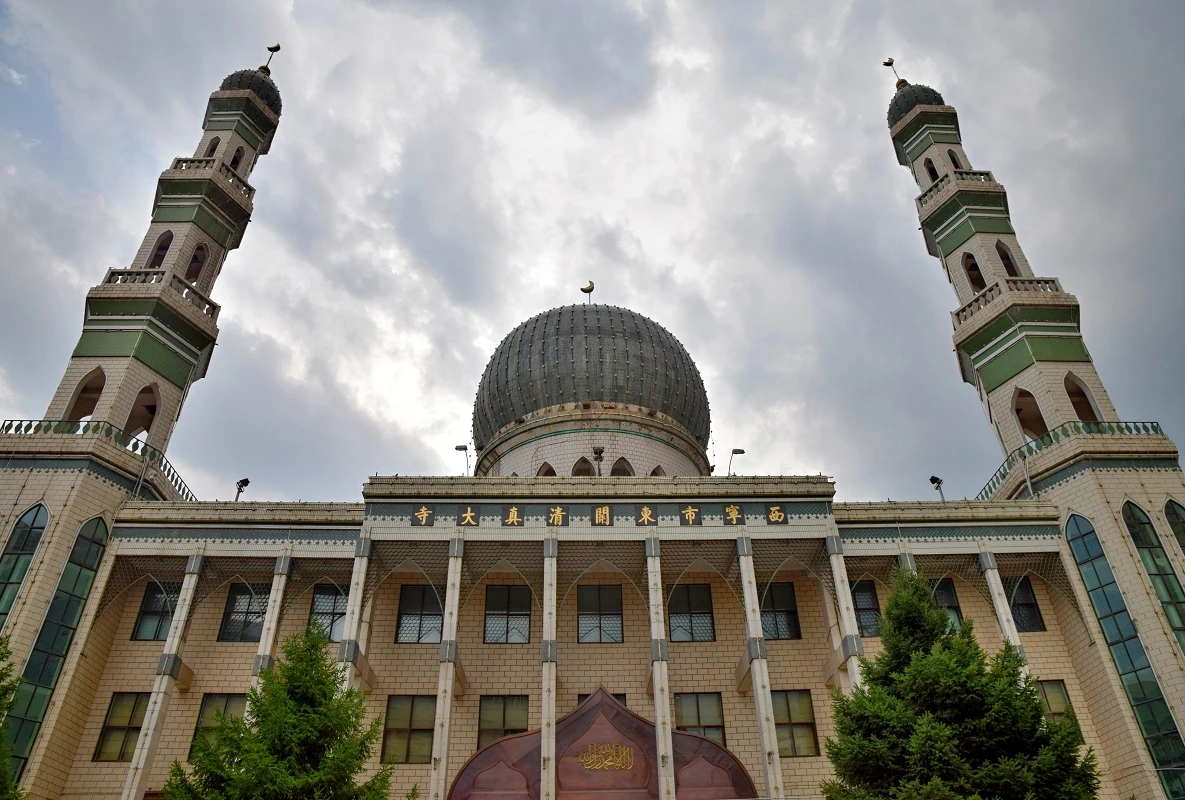 西寧東關清真大寺