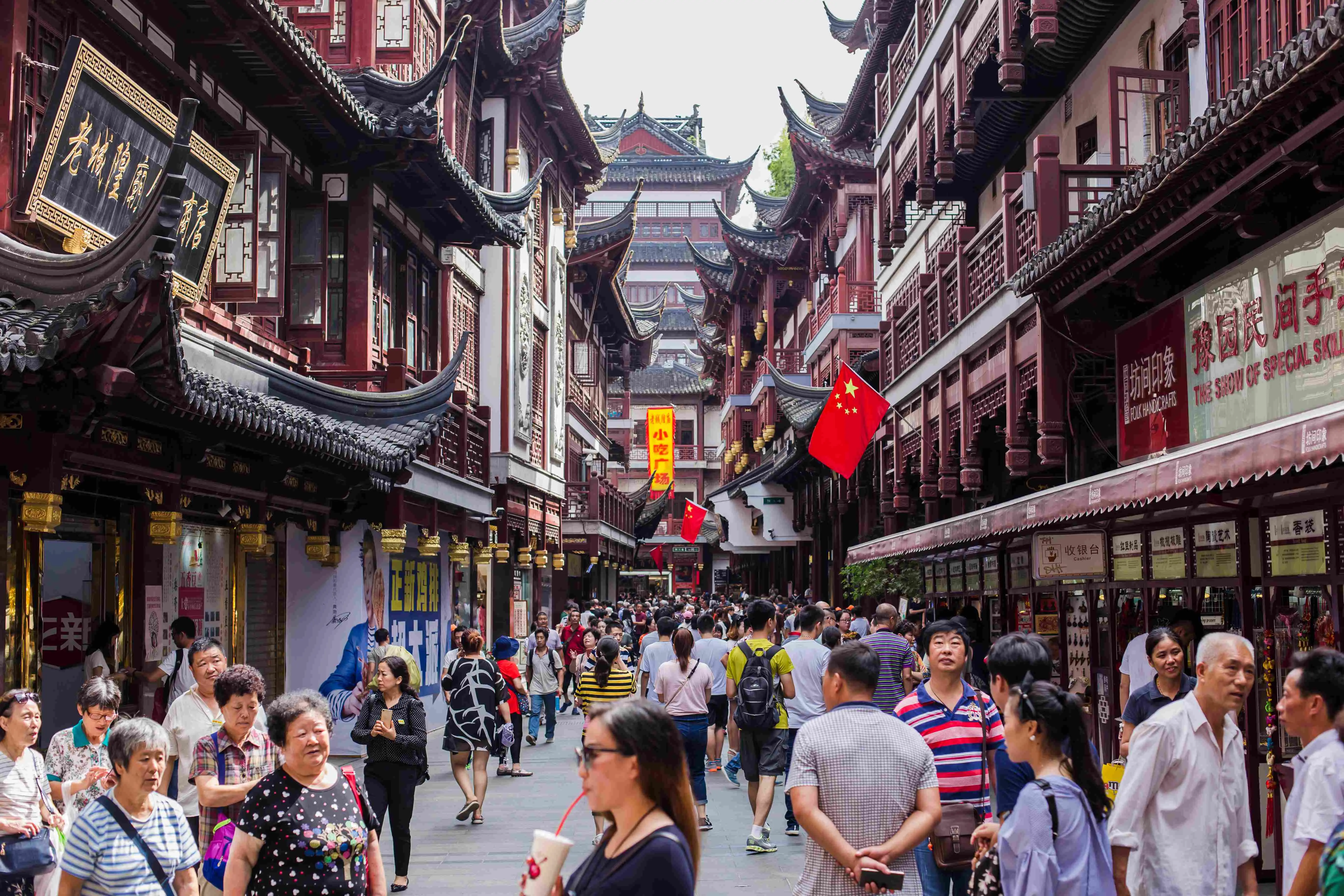 豫園商城