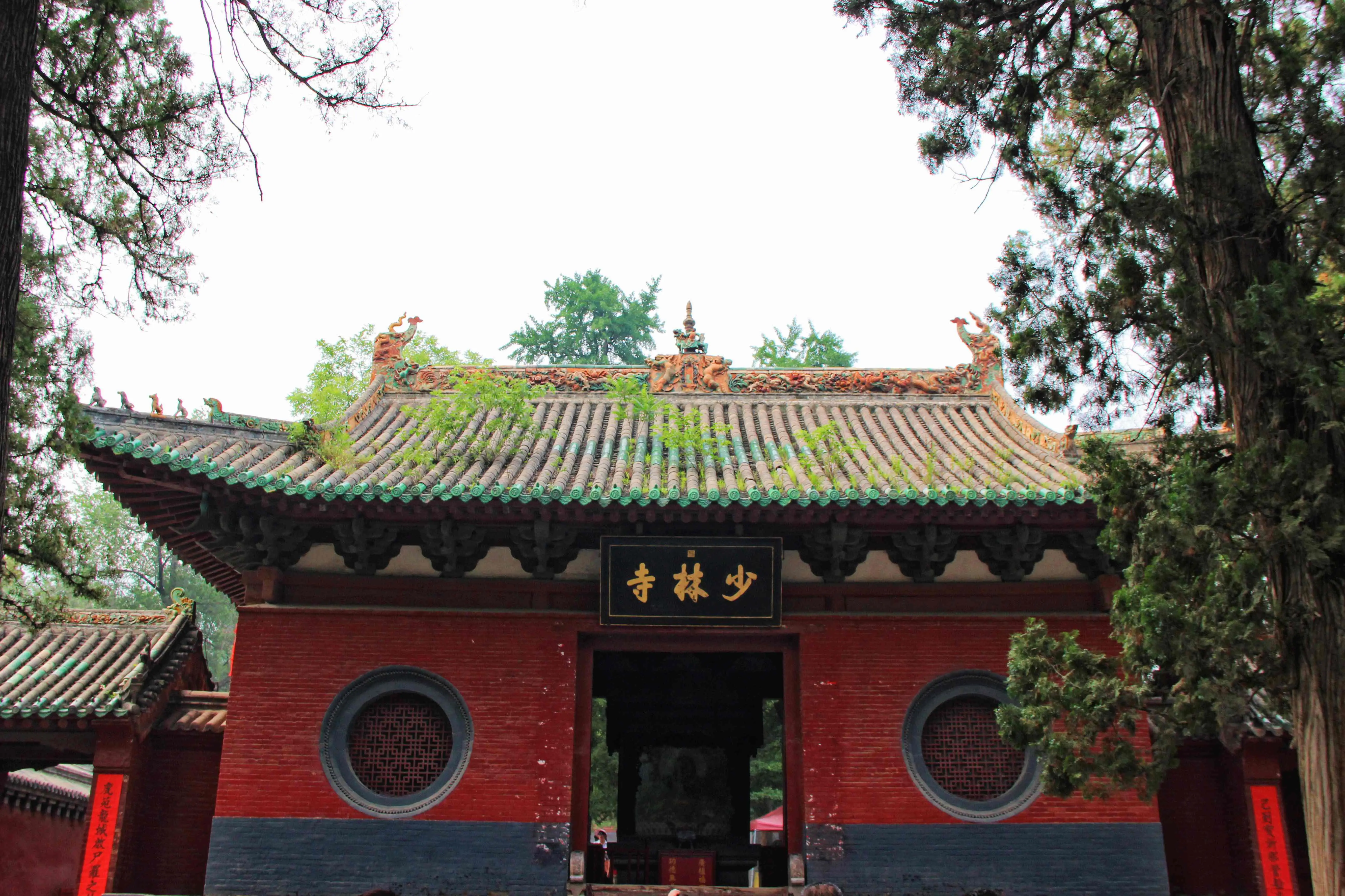 少林寺