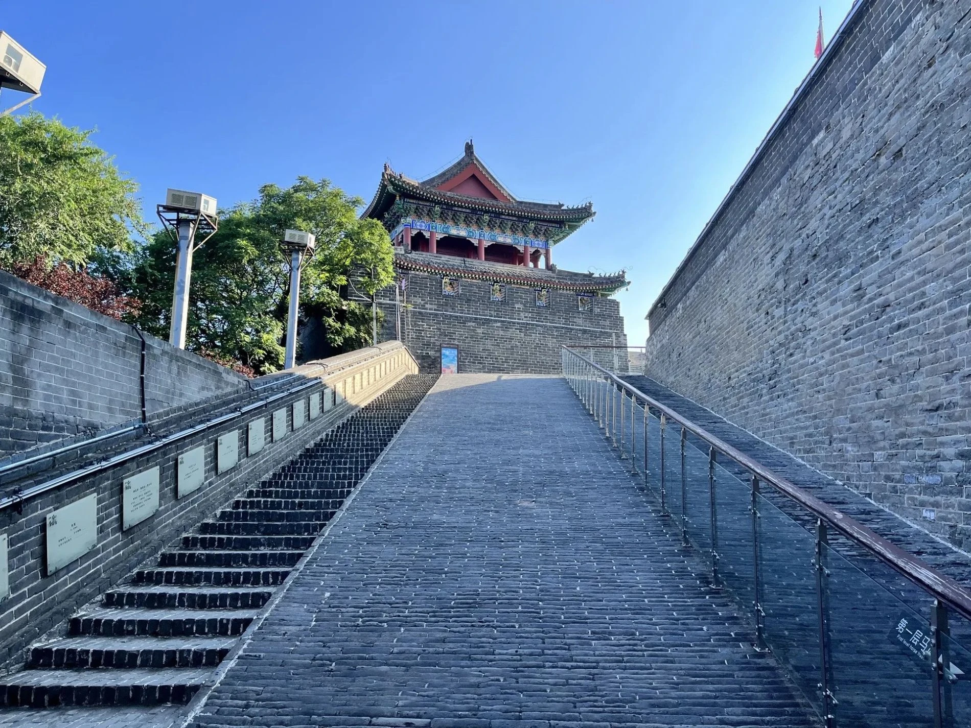 微夢大樑門3D+古城牆