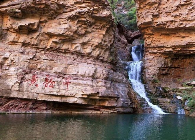 太行大峽谷-桃花谷