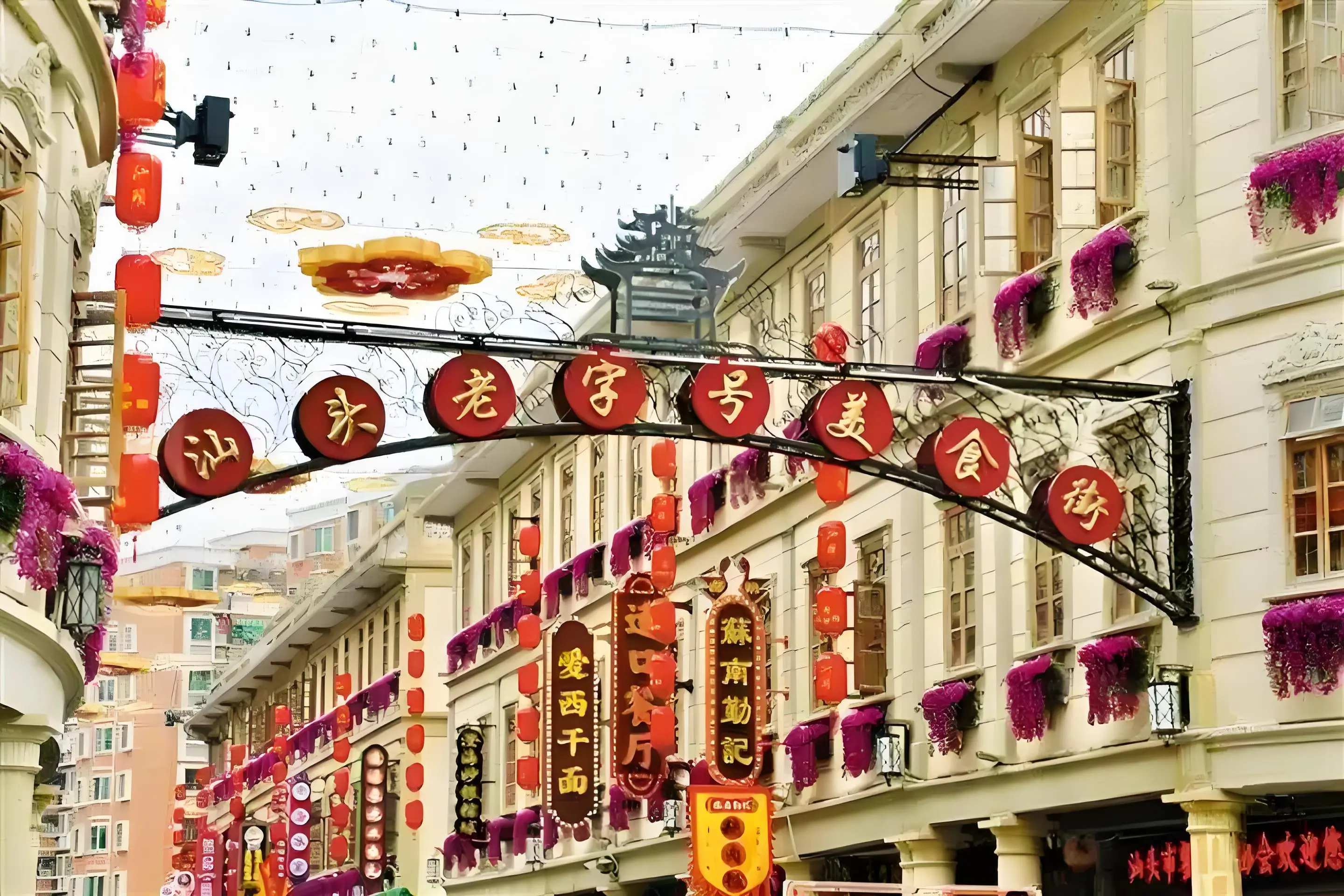 鎮邦路美食街