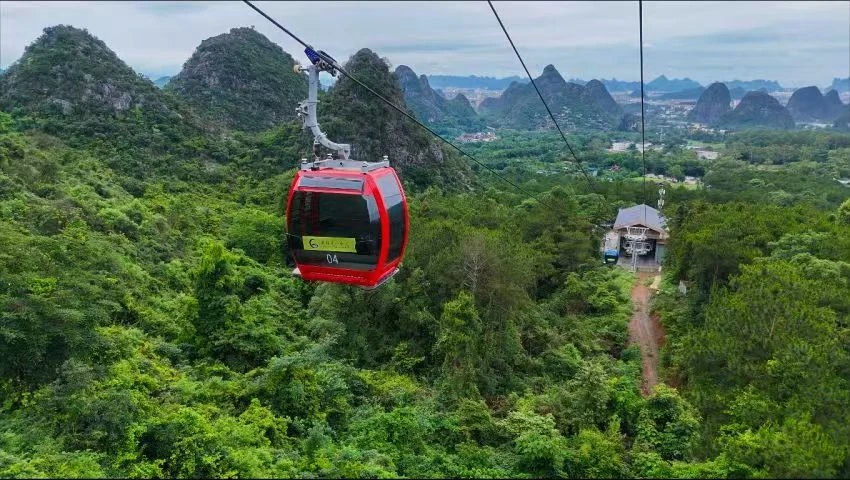 堯山(★纜車上下)