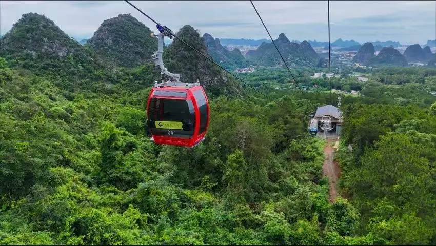 堯山(★纜車上下)
