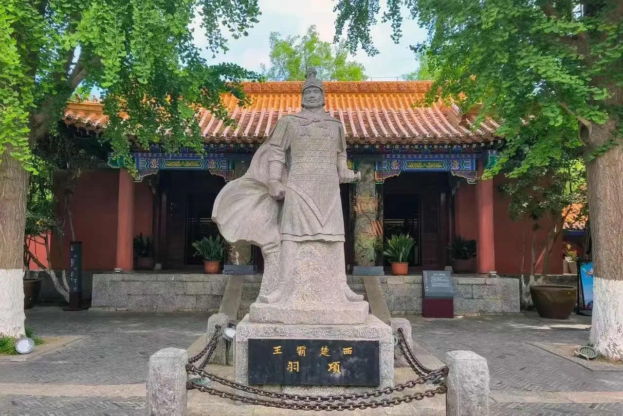 項羽戲馬台