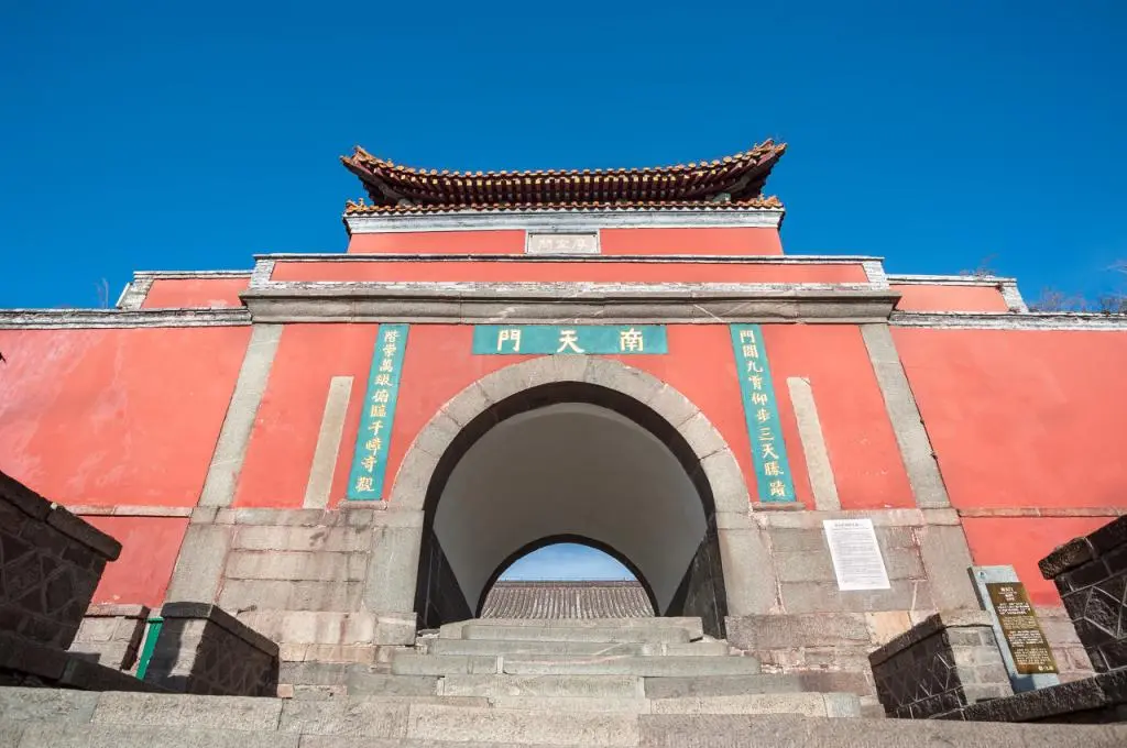泰山南天門