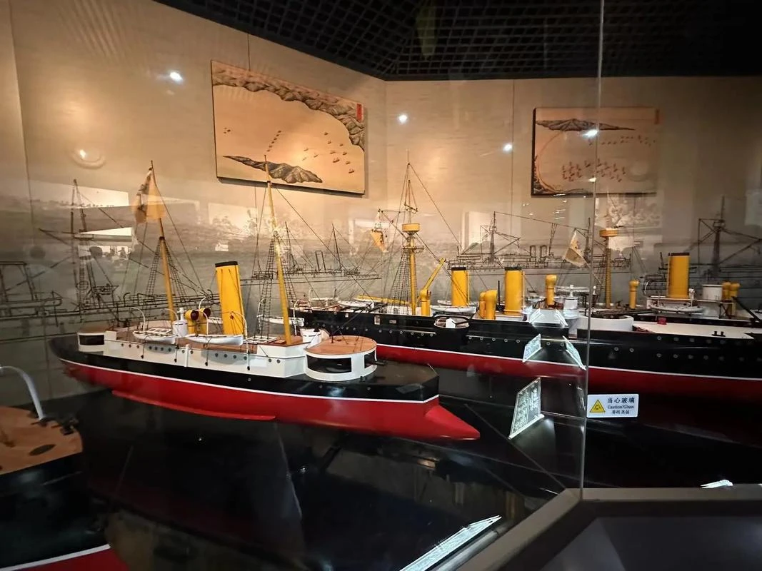 甲午戰爭博物館