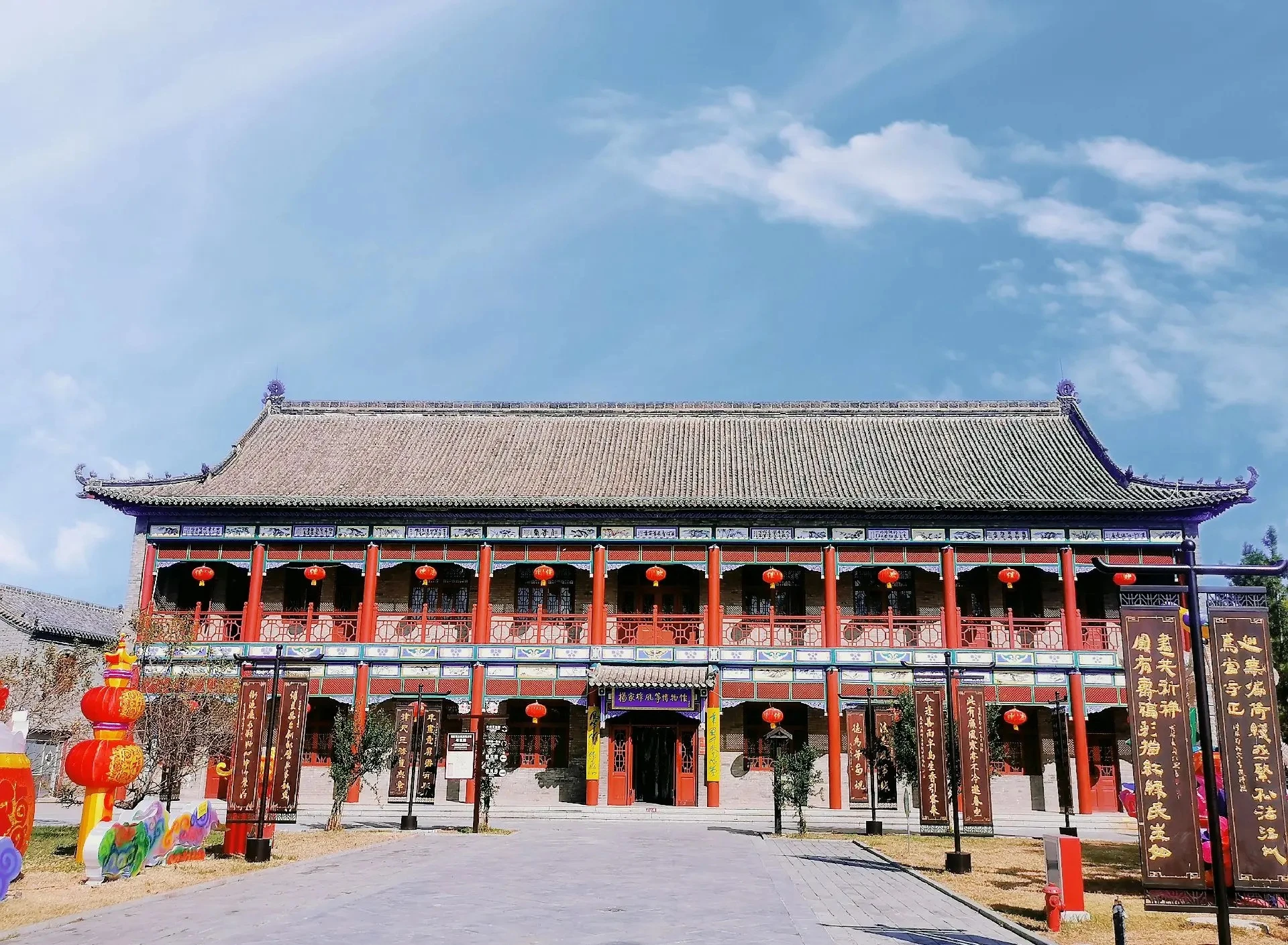 楊家埠民俗村(木版年畫DIY)