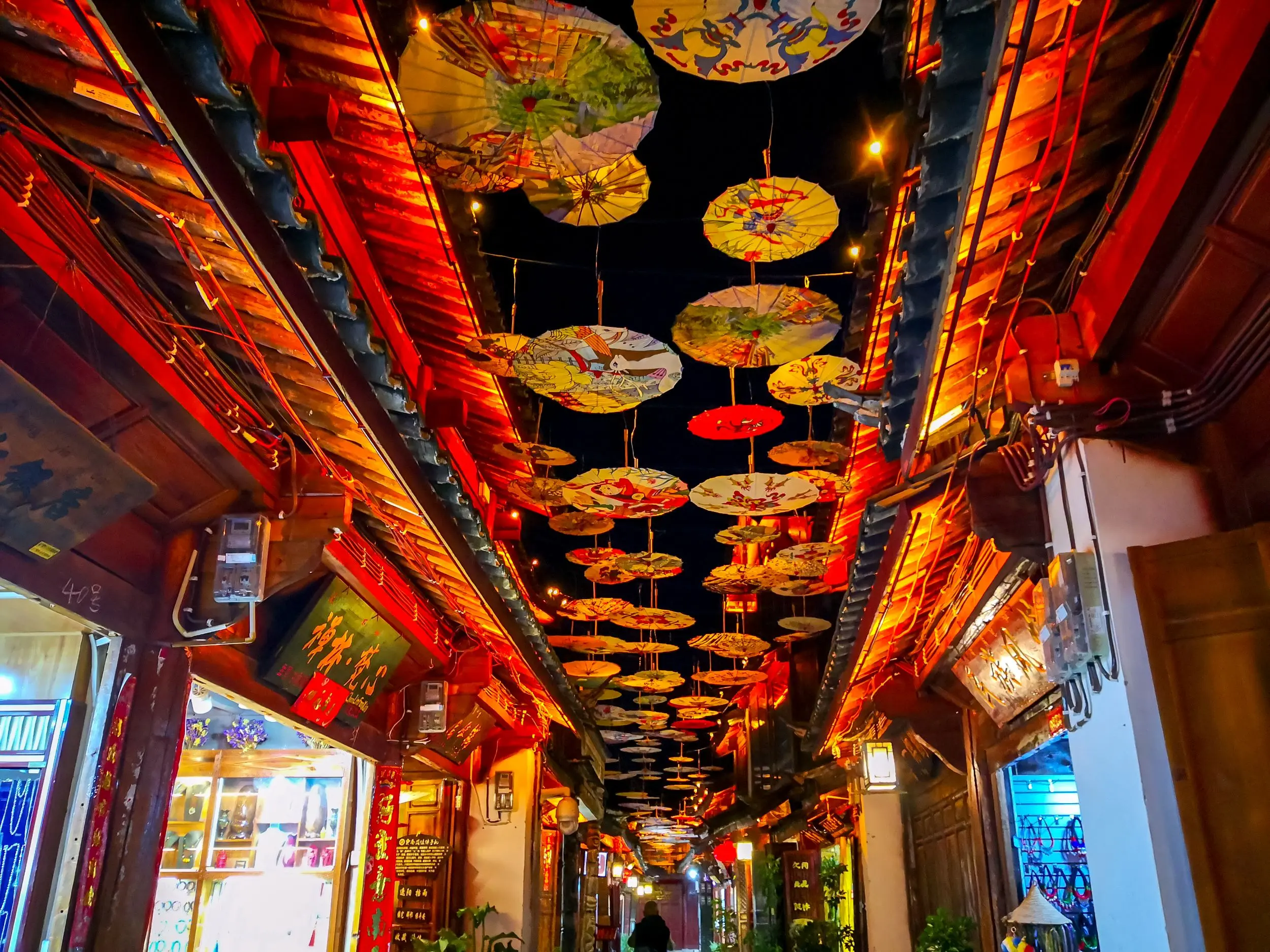 麗江古城