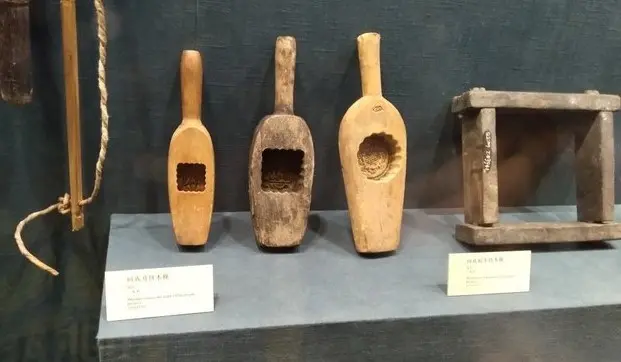 海南省民族博物館