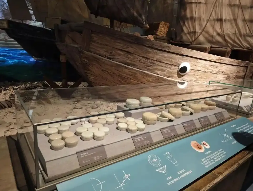 中國(海南)南海博物館