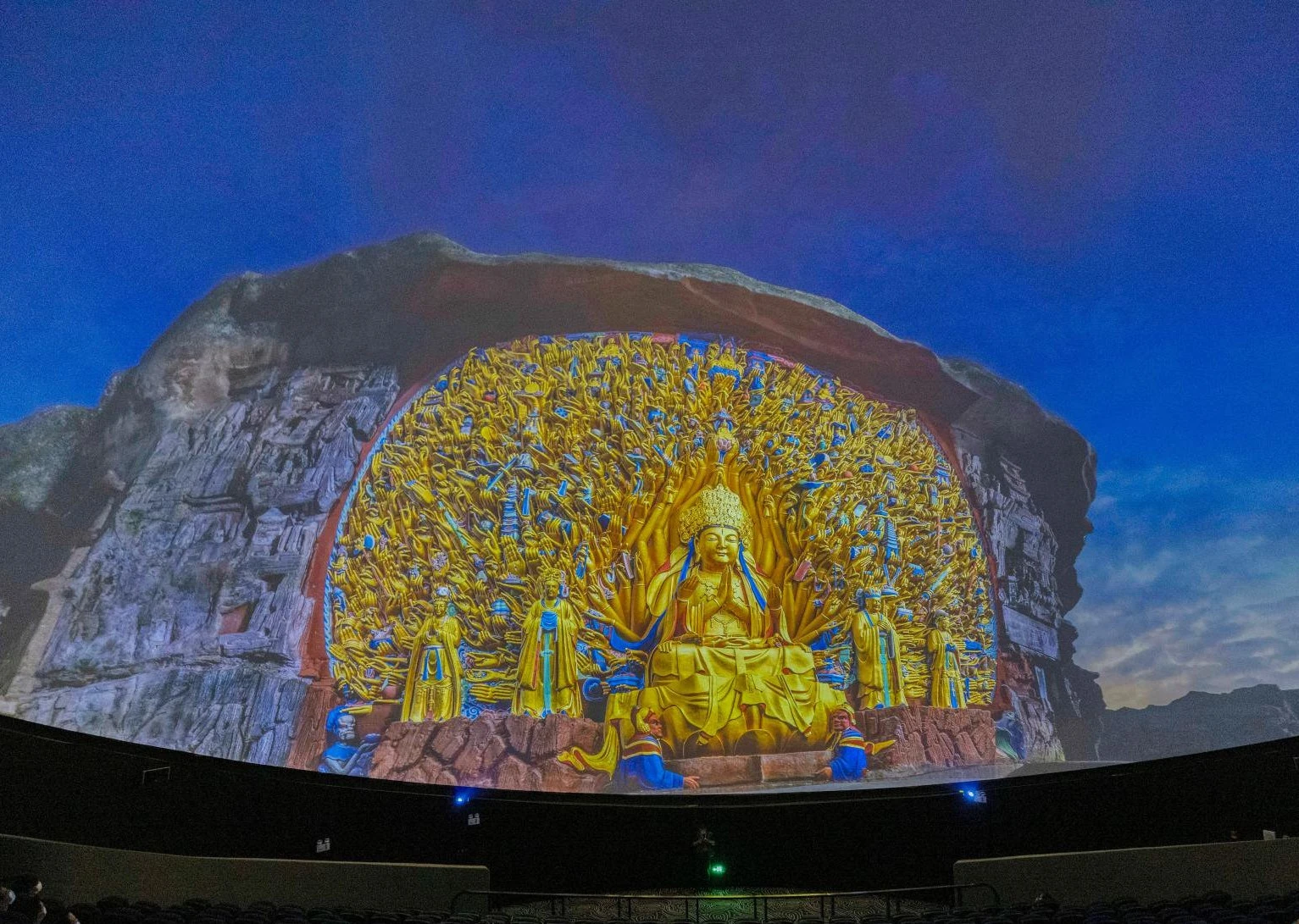 大足石刻4K數字電影+8K球幕電影