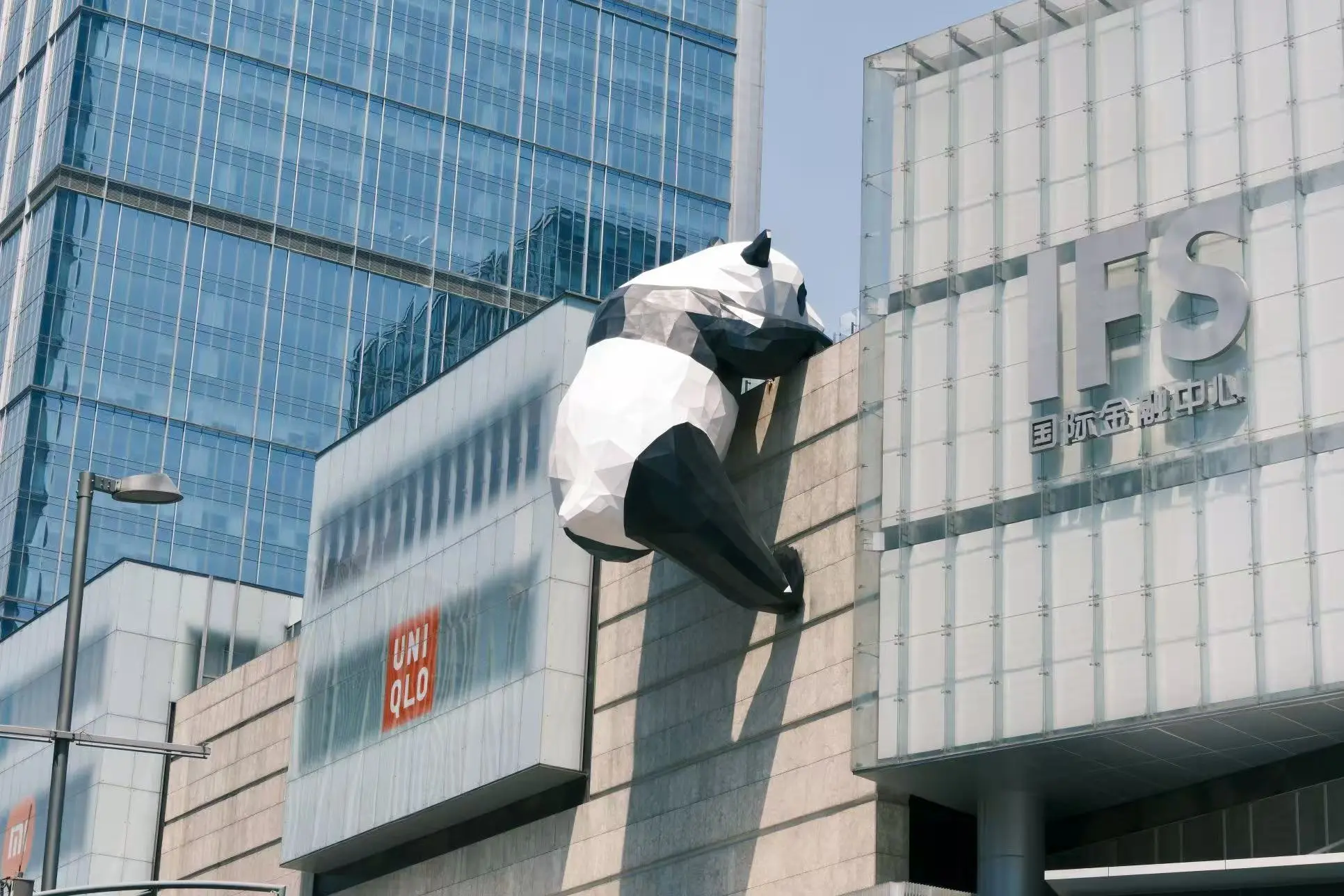 太古里