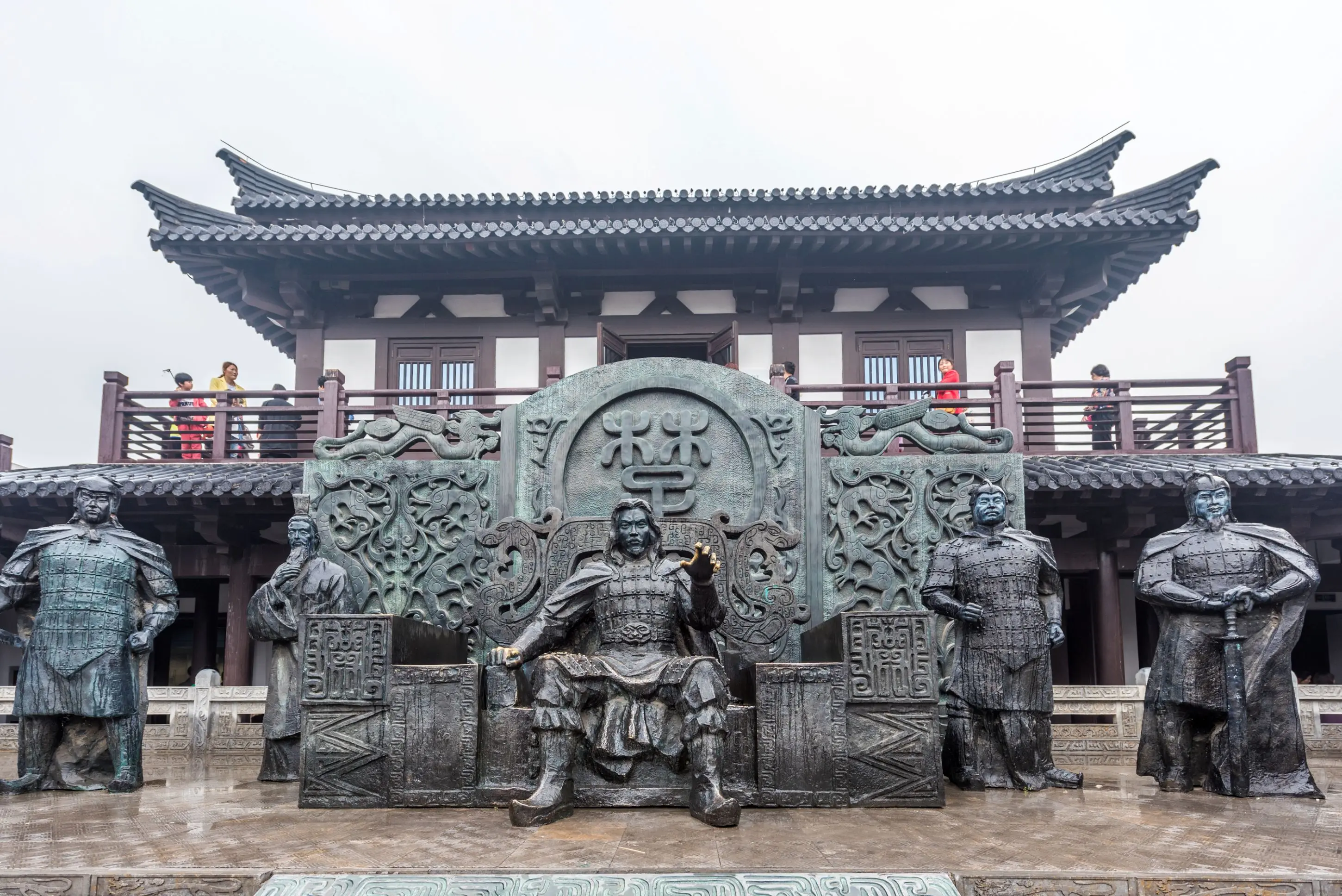 項王故里