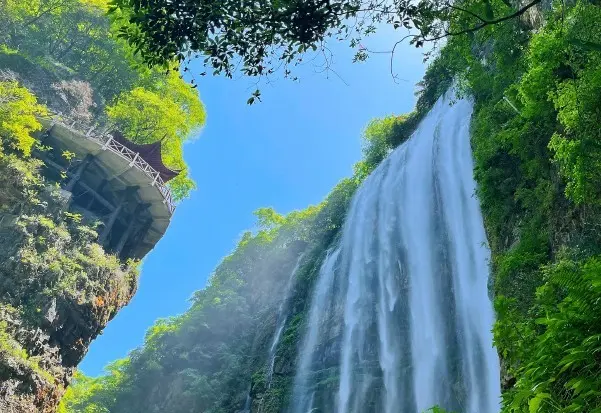三峽大瀑布