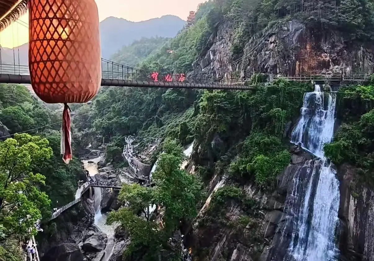 望仙谷