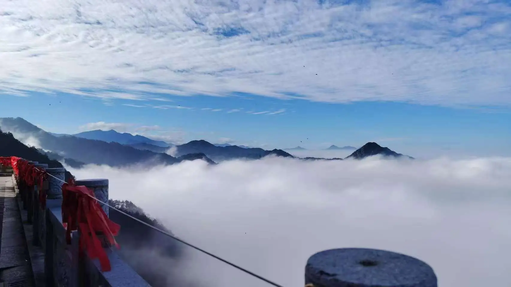 葛仙山