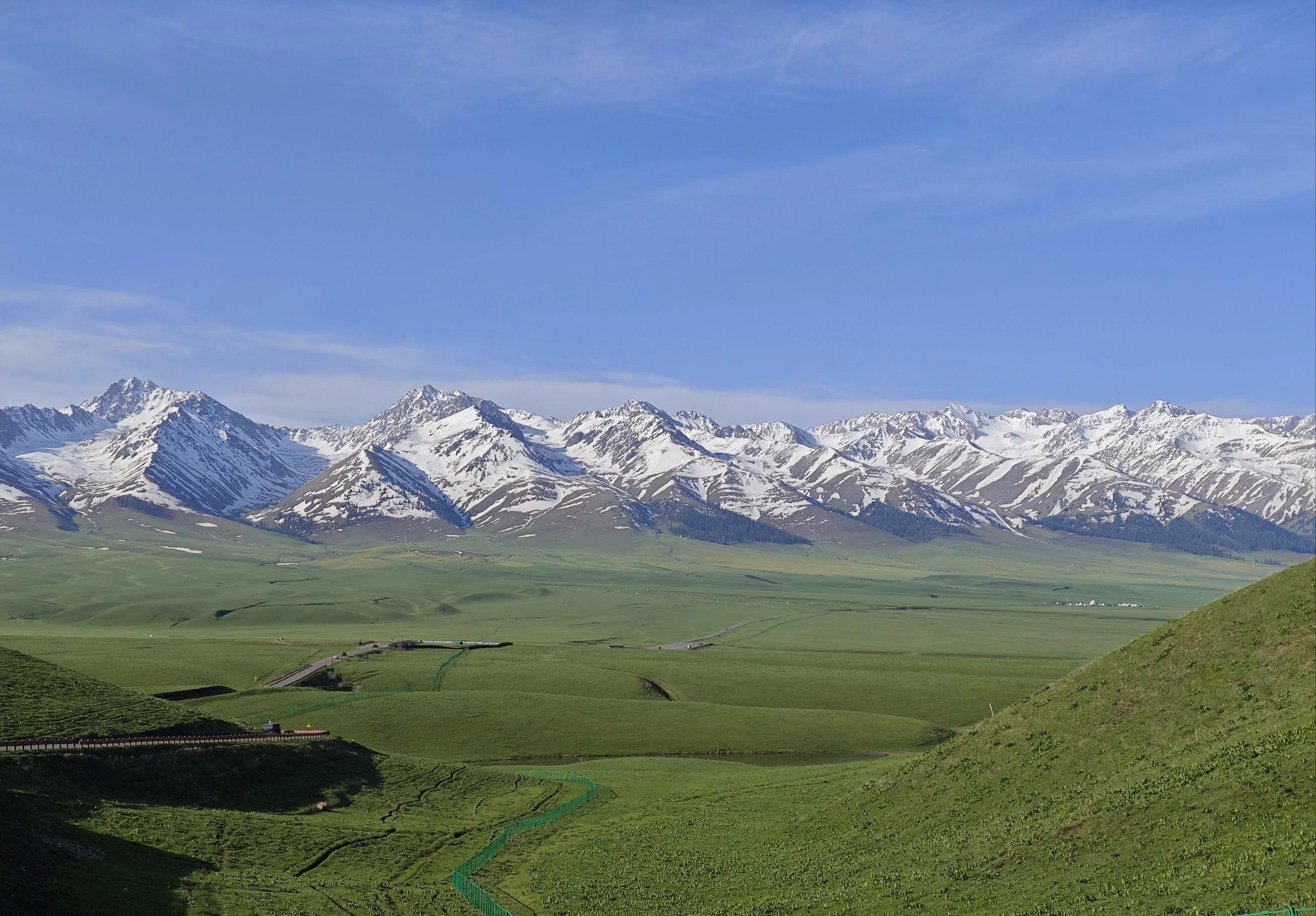 那拉提空中草原