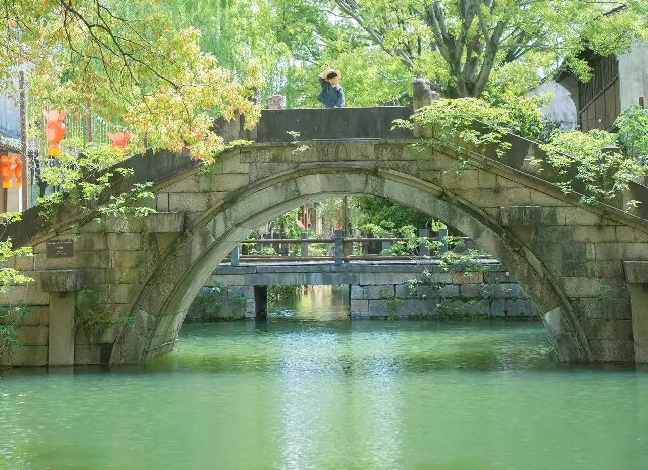 長木橋