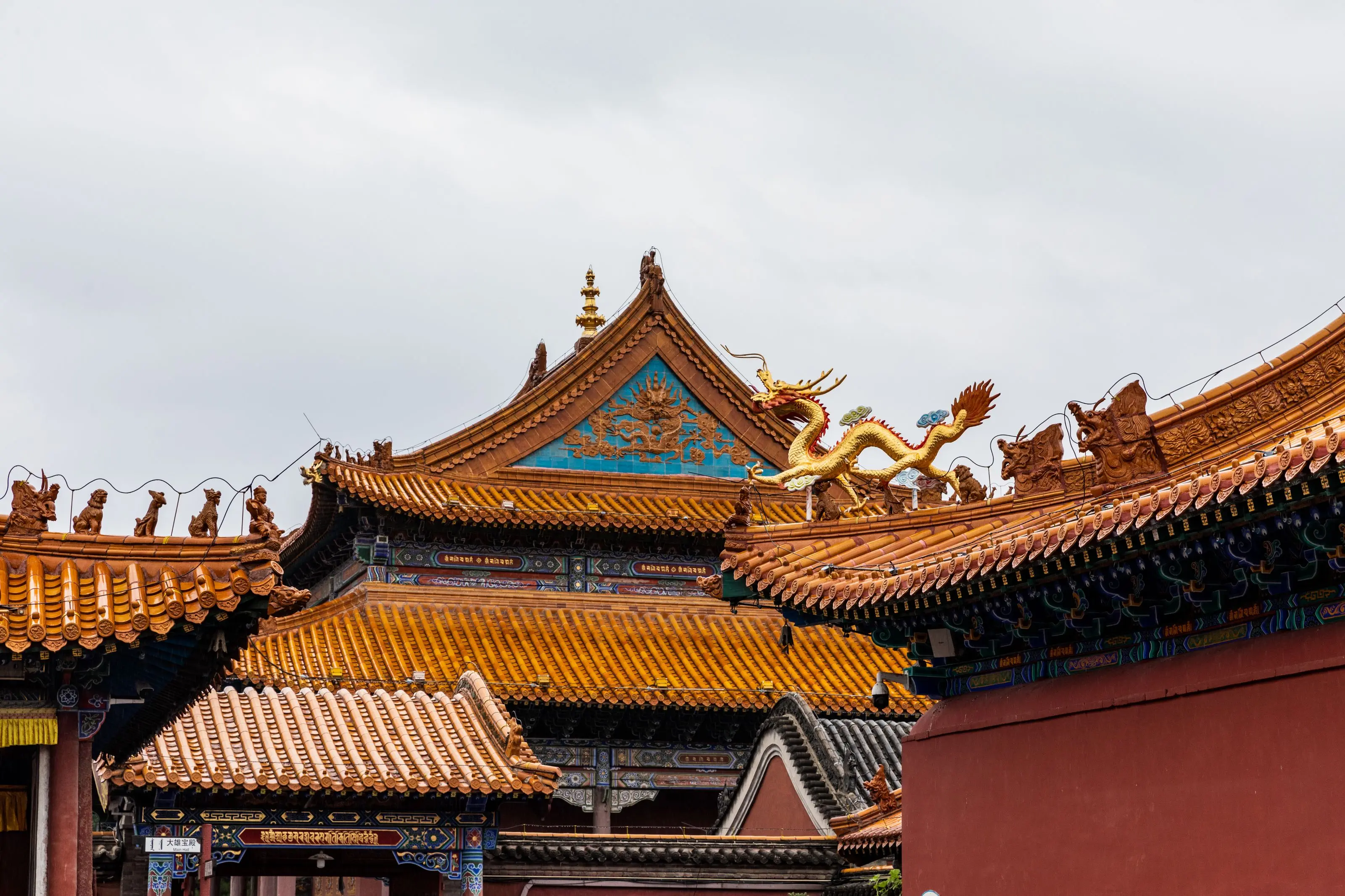 大召寺(含耳機)