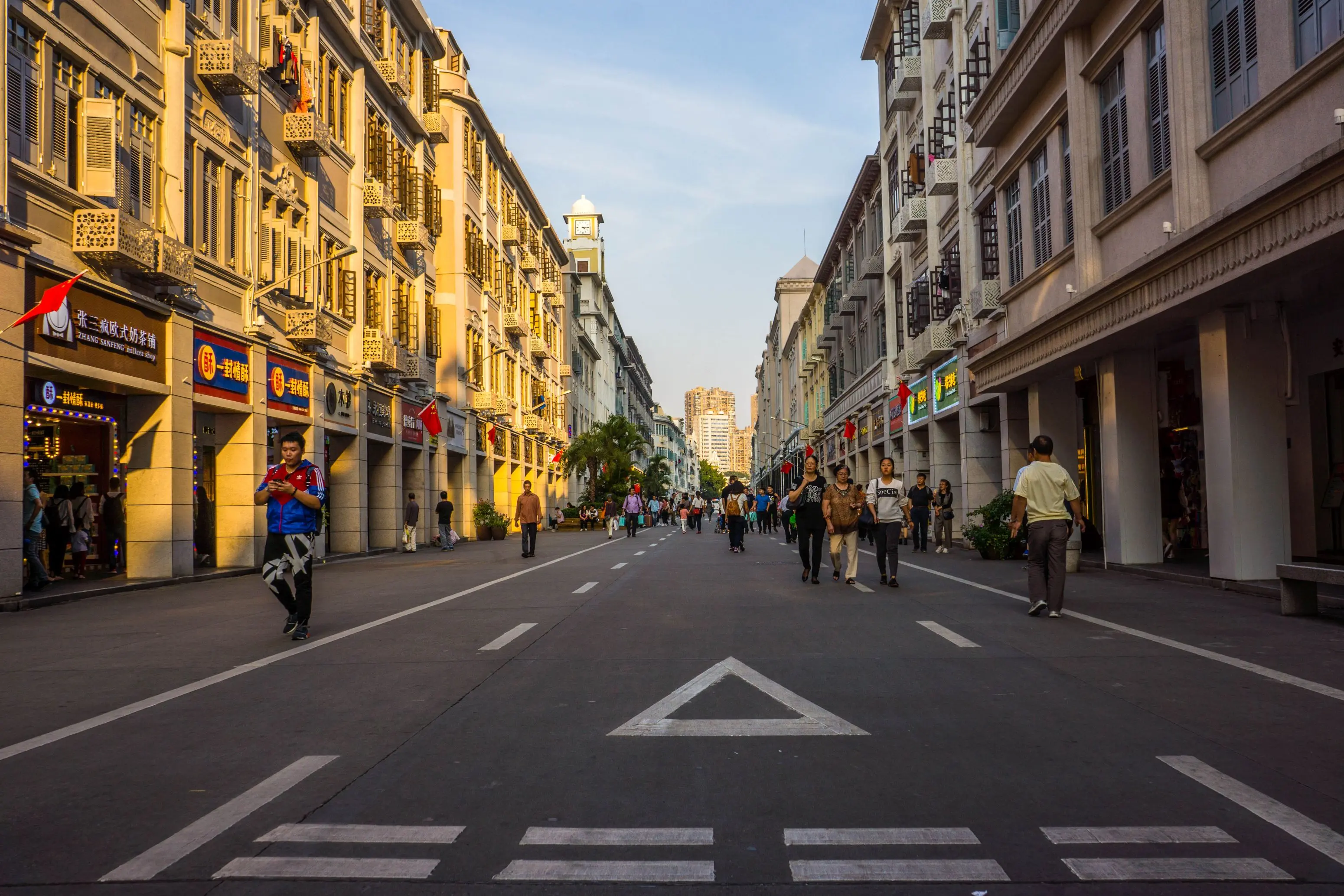 中山路步行街