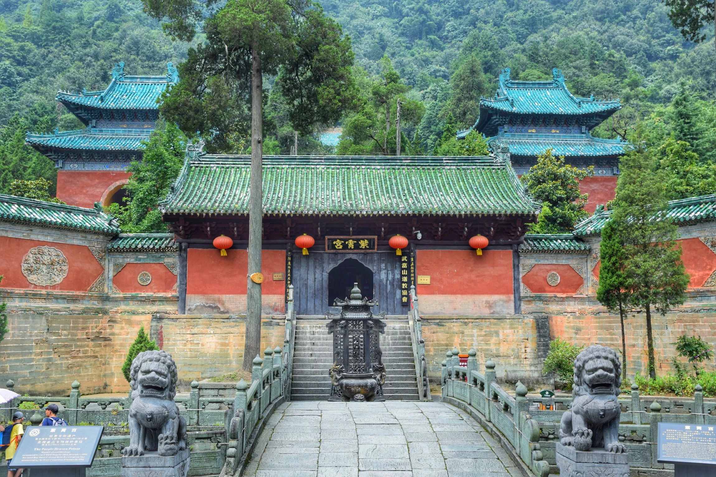 武當山-紫霄宮