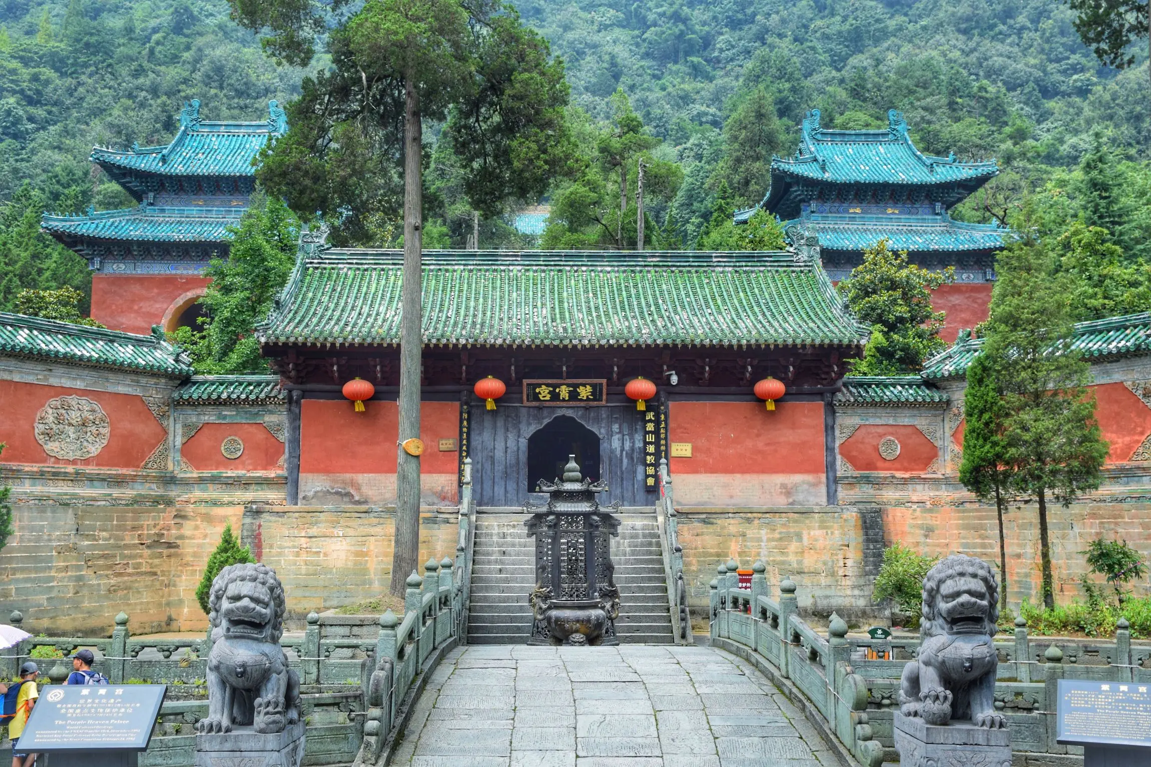 武當山-紫霄宮