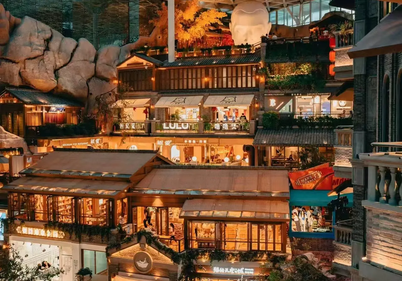 這有山
