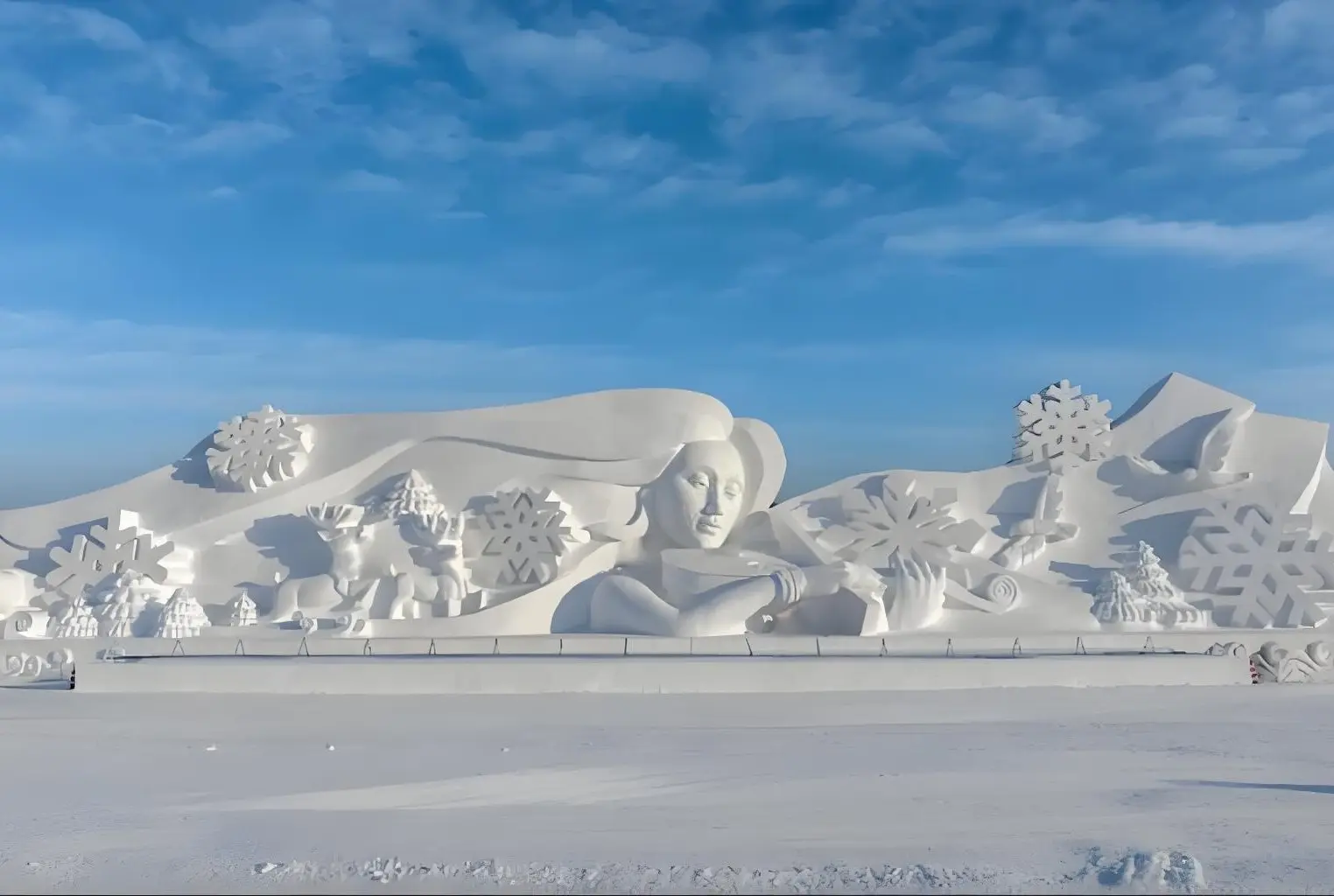雪世界