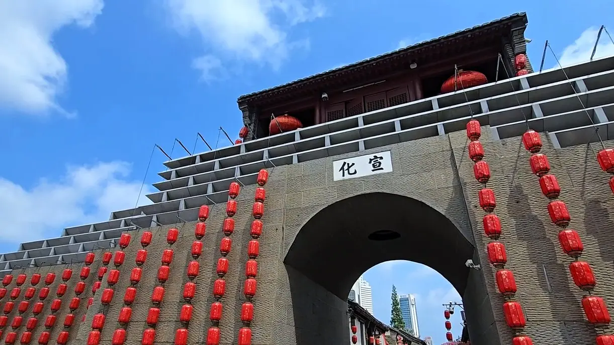 所城里