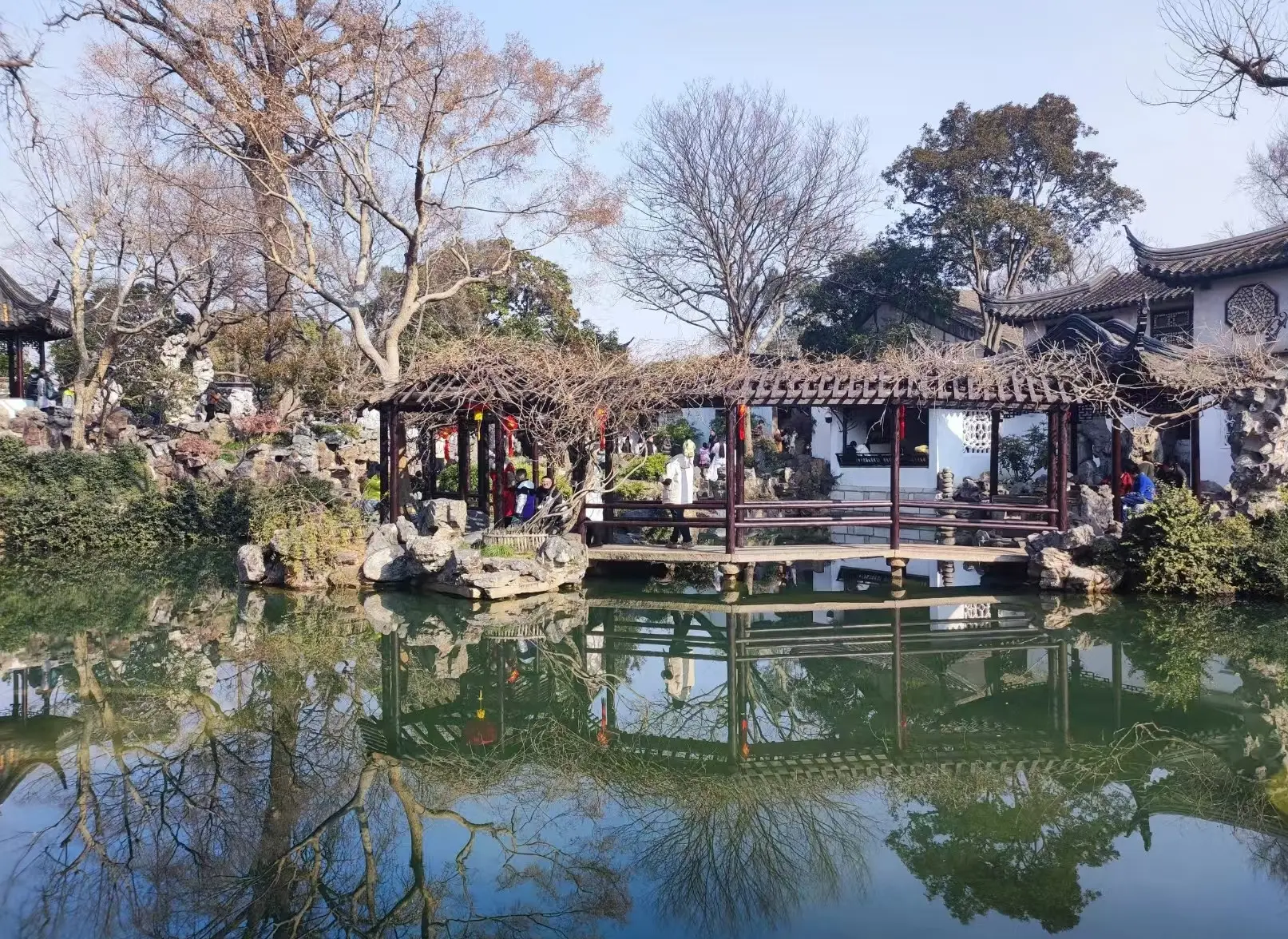 留園