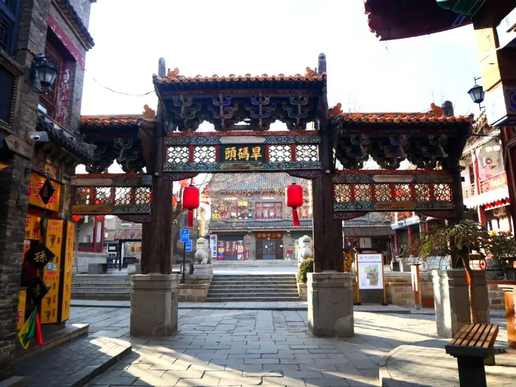 周村古大街(燒餅DIY體驗)